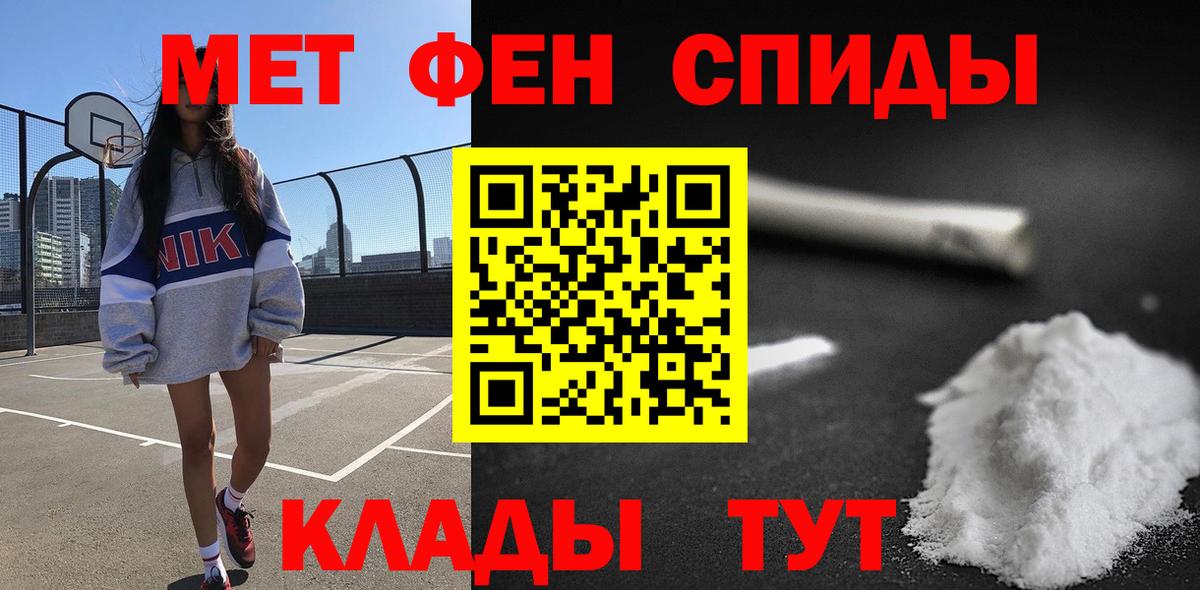 Amphetamine VHQ Людиново