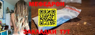 первитин Тула