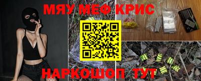mix Туймазы