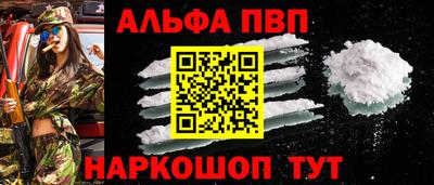 первитин Тула