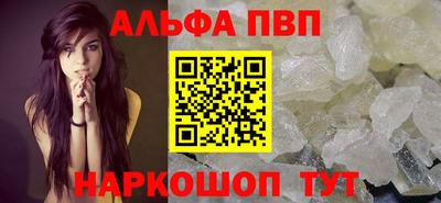 mix Туймазы