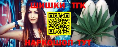 молекула духа Тулун