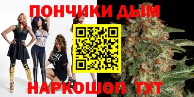 тгк Усть-Джегута