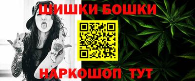 тгк Усть-Джегута