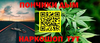ALPHA PVP Уссурийск