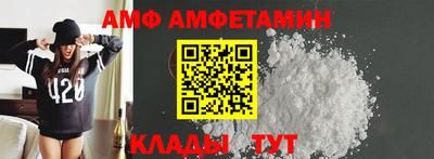 первитин Тула