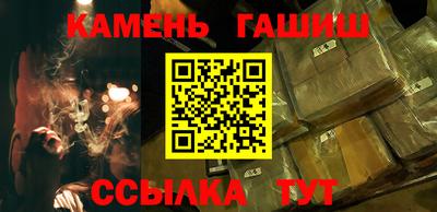 молекула духа Тулун