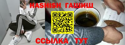 первитин Тула