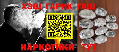 меф Усть-Илимск
