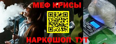 тгк Усть-Джегута