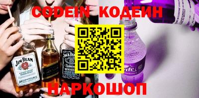 ALPHA PVP Уссурийск